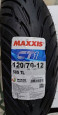 Vỏ Maxxis 120/70-12 CT1