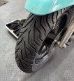 Vỏ Deli Urban Grip 100/90-12