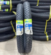Vỏ có ruột Michelin M35 (2.50-17 - 2.75-17)