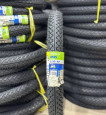 Vỏ Michelin M35 có ruột 2.50-17