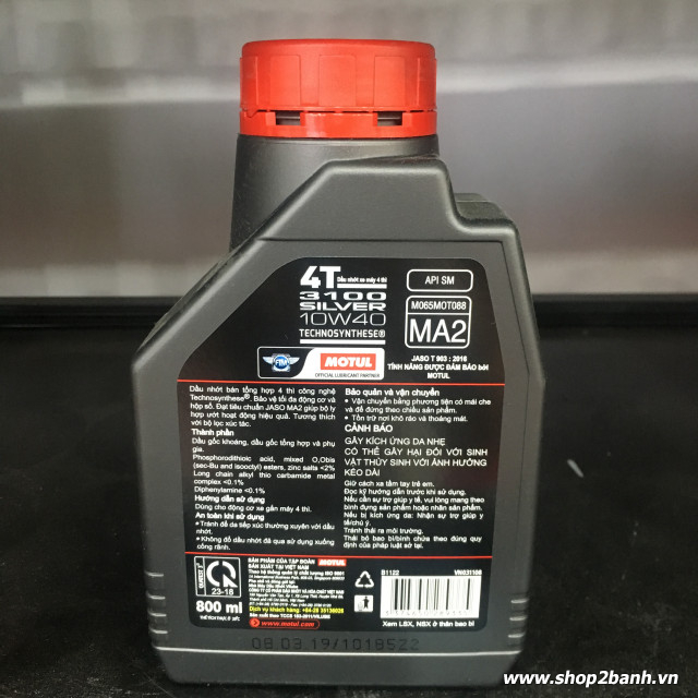 Motul 3100 silver 08l - 2
