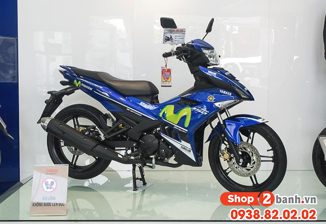 Đĩa thắng sau exciter 150 zin chính hãng yamaha giá bao nhiêu - 2