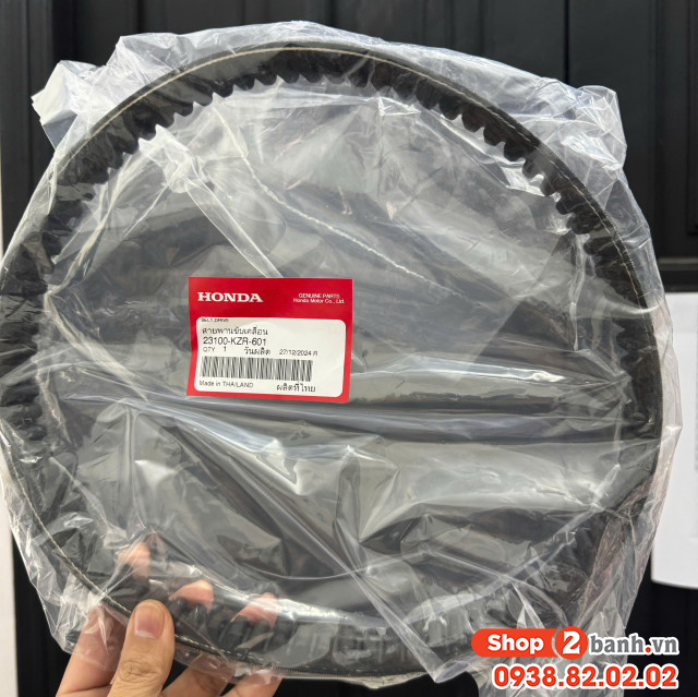 Dây curoa zin thái honda ab125 2013 - 2015 23100kzr601xx - 1