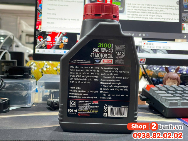 Nhớt motul 3100 gold 4t 10w40 08l - 2