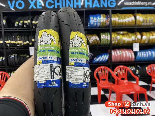 Lốp michelin pilot moto gp 7090-17 - 8090-17 - 1