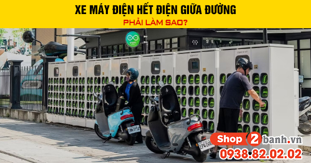 Xe máy điện hết điện giữa đường phải làm sao - 1