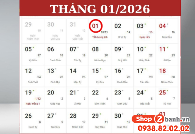 Tết dương lịch 2026 vào thứ mấy được nghỉ mấy ngày - 2