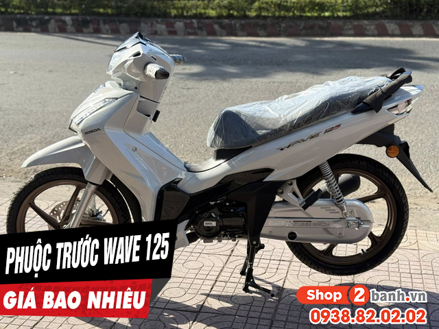 Phuộc trước wave 125i giá bao nhiêu mua ở đâu tphcm chất lượng - 1