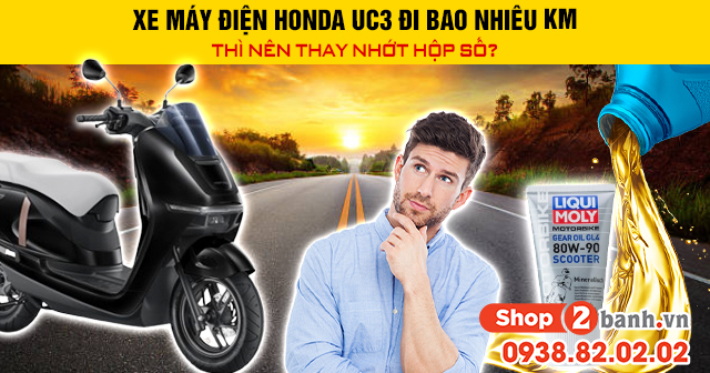 Xe máy điện honda uc3 đi bao nhiêu km thì nên thay nhớt hộp số - 1