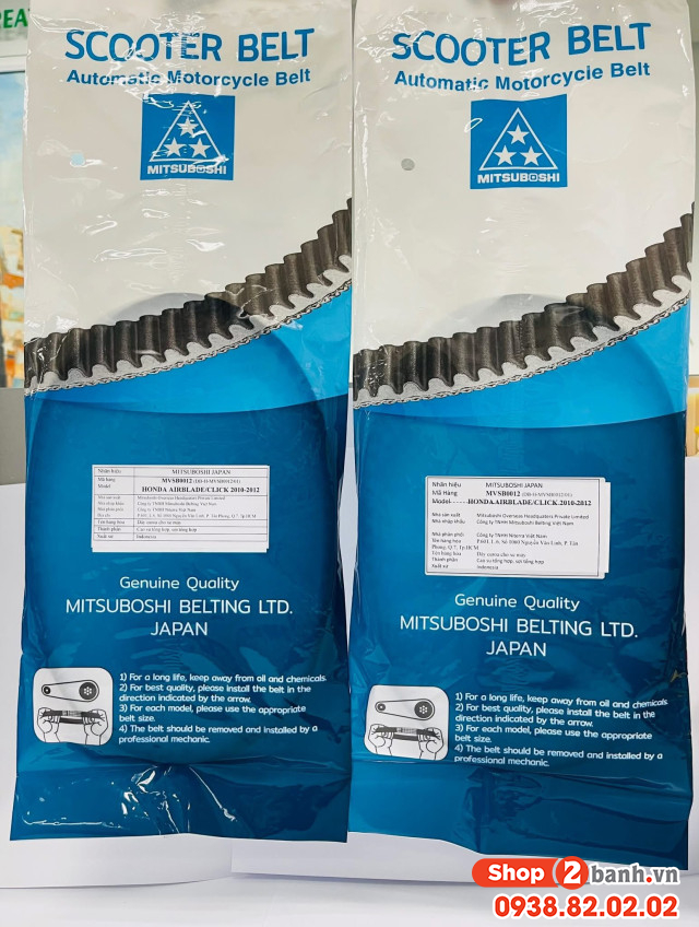 Dây curoa mitsuboshi ab click 110 từ 2009-2012 mvsb0012 - 1