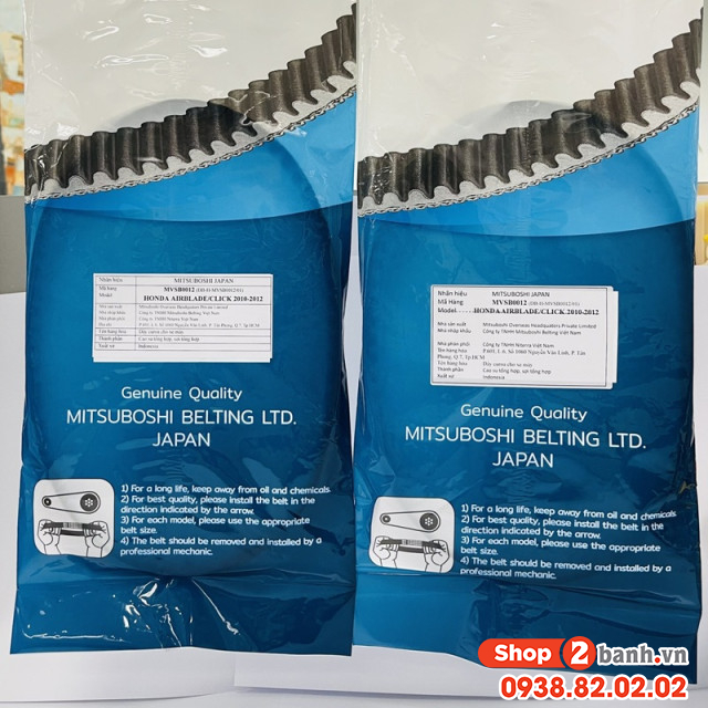 Mua dây curoa mitsuboshi chính hãng cho xe tay ga ở đâu tphcm - 1