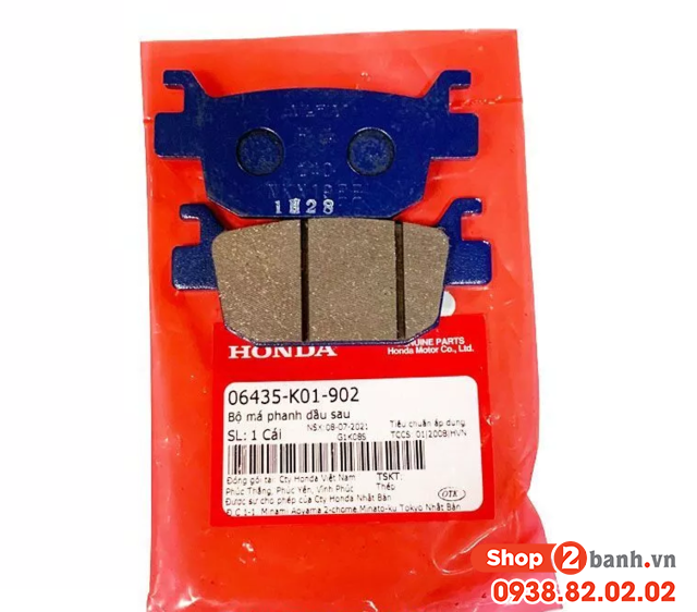 Bố thắng sau honda shvn 125150 - 1