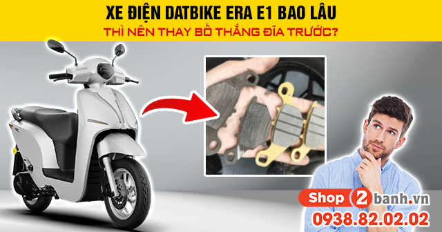 Xe điện datbike era e1 bao lâu thì nên thay bố thắng đĩa trước - 1
