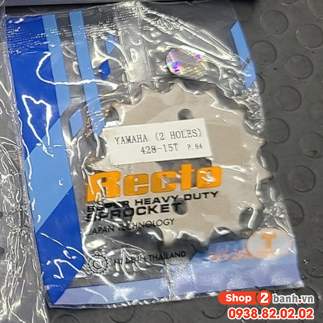 Nhông recto 15t cho exciter chính hãng - 1