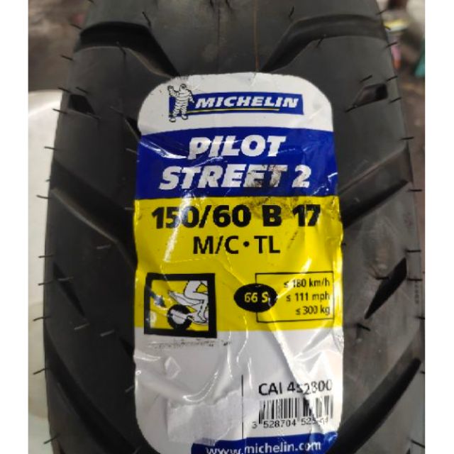 Vỏ Michelin Pilot Street 2 size 150/60-17