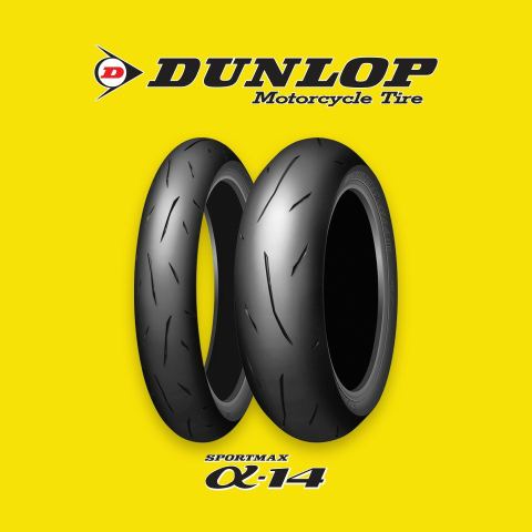Vỏ Dunlop Sportmax Alpha 14 190/55ZR-17