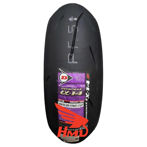 Vỏ Dunlop Sportmax Alpha 14 190/55ZR-17