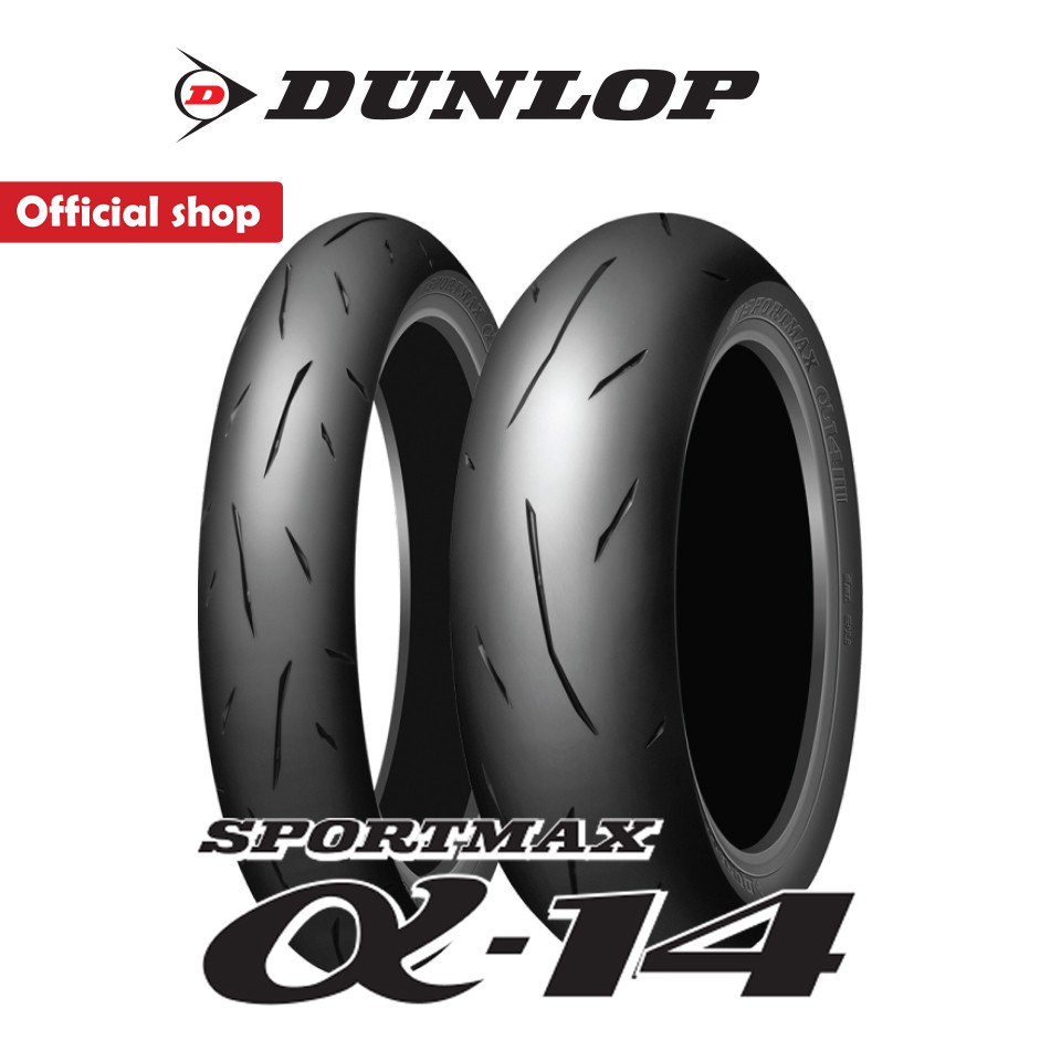 Vỏ Dunlop Sportmax Alpha 14 180/55ZR-17