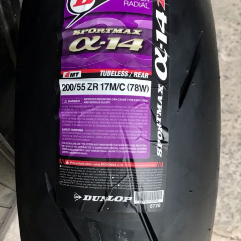 Vỏ Dunlop Sportmax Alpha 14 200/55ZR-17