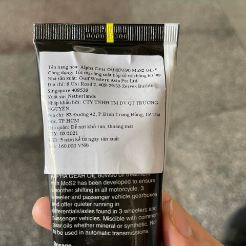 Nhớt láp Gulf Western Oil MoS2 80W90 120ml