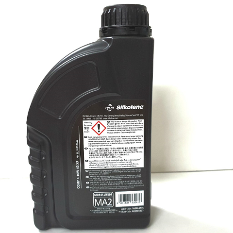 Nhớt Fuchs Comp 4 10W40 XP