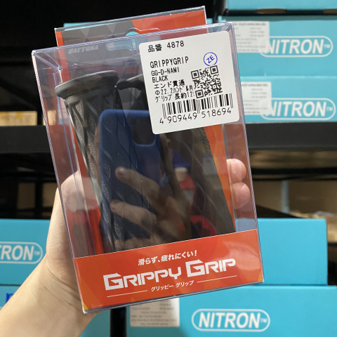 Bao tay Daytona D-NAMI chính hãng