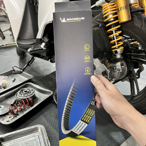 Dây Curoa Michelin cho SHVN 125/150 2017 - 2019