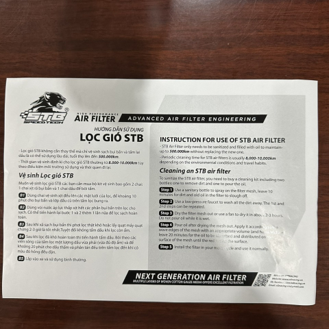 Lọc gió STB cho SHVN 2020 - 2023 (chính hãng)