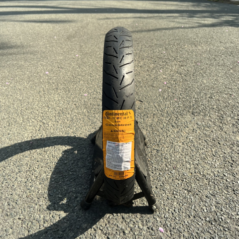 Vỏ xe Continental ContiStreet 70/90-17