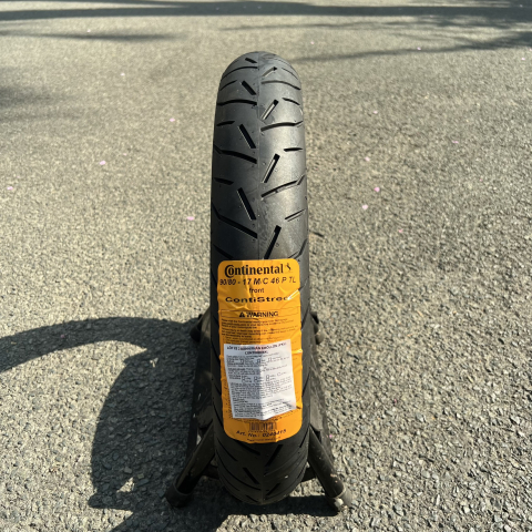 Vỏ xe Continental ContiStreet 90/80-17