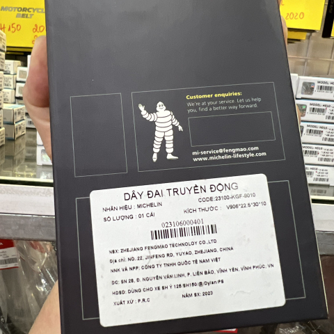 Dây Curoa Michelin cho Honda SH Ý