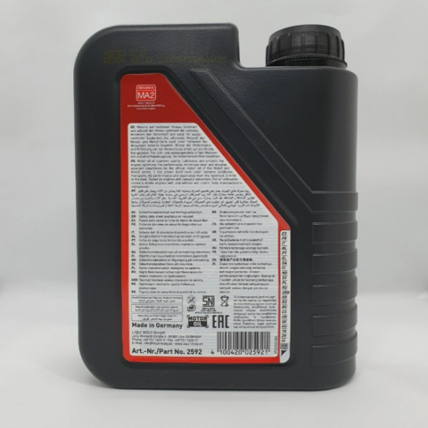 Nhớt Liqui Moly 4T Synth 5W40 Motorbike