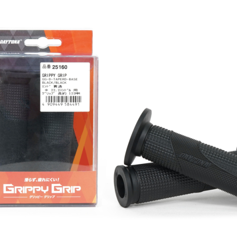 Bao tay Daytona Taperd Base chính hãng