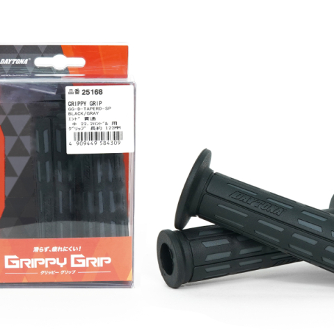 Bao tay Daytona Taperd SP chính hãng