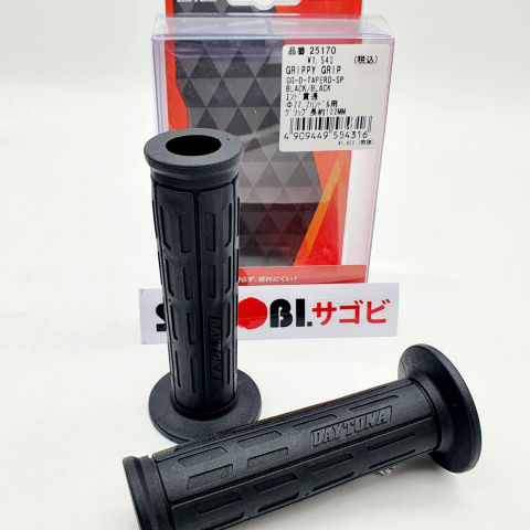 Bao tay Daytona Taperd SP chính hãng