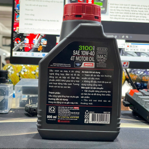 Nhớt Motul 3100 Gold 4T 10W40 0,8L