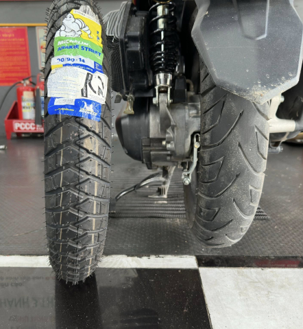 Vỏ Michelin Anakee Street 90/90-14