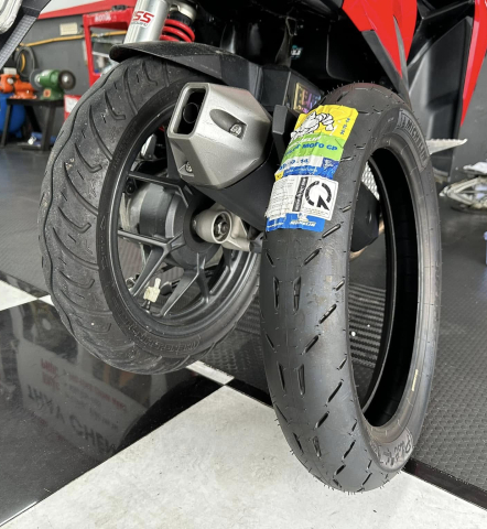 Vỏ Michelin Pilot Moto GP 90/90-14