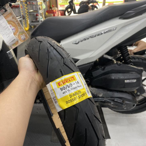 Vỏ Pirelli 90/90-14 Diablo Rosso Sport