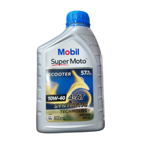 Nhớt Mobil Super Moto Scooter 10W40 800ml