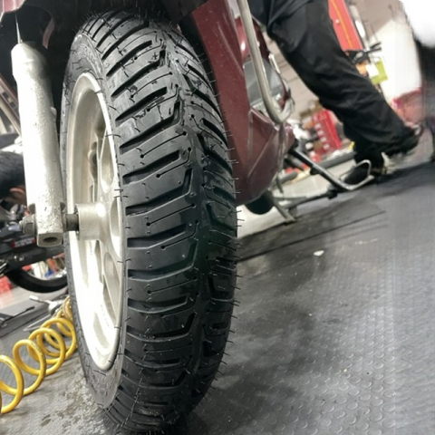 Vỏ Michelin City Extra 90/90-12