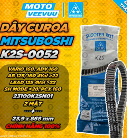 Dây curoa Mitsuboshi Vario 160, PCX 160 (MVSB0052)