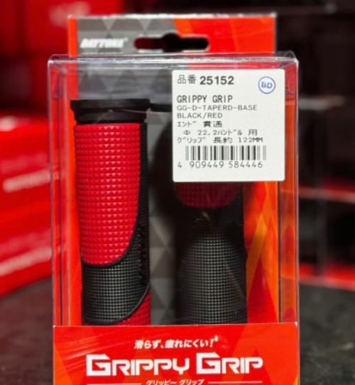 Bao tay Daytona Taperd Base chính hãng
