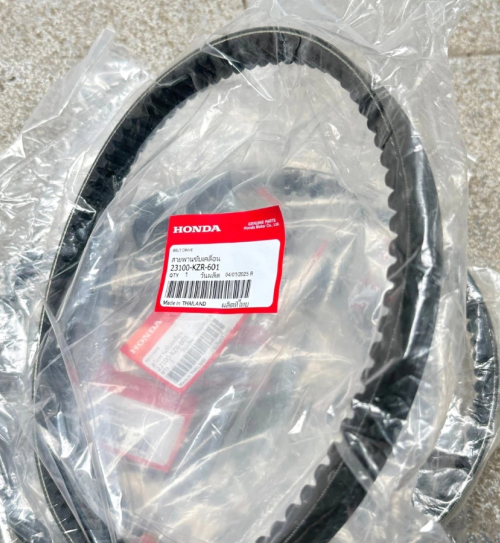 Dây curoa zin Thái Honda AB125 (2013 - 2015) (23100KZR601XX)