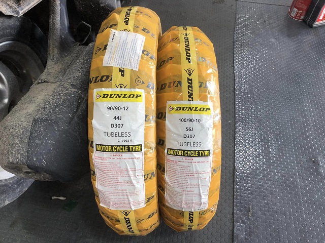 Vỏ xe Dunlop 80/90-16 D307